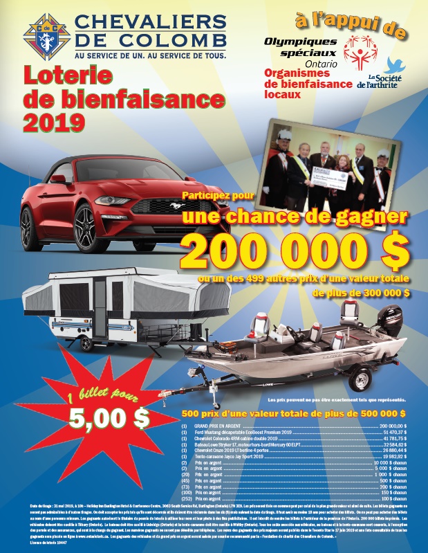 2019lotteryfr