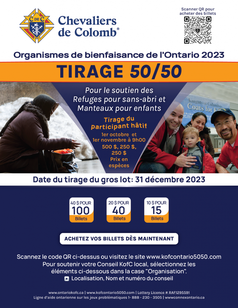 2023-5050 Raffle poster